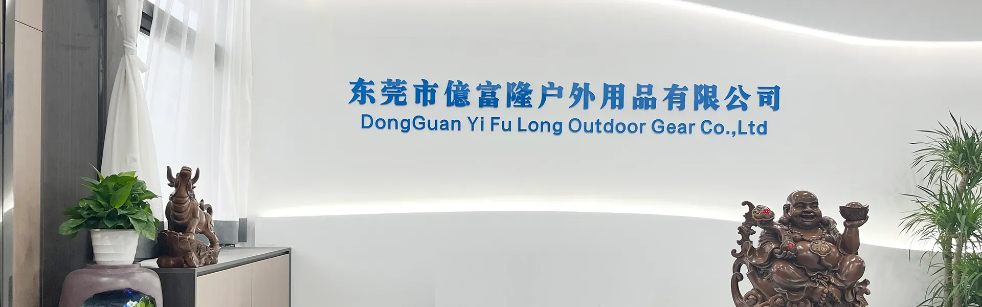 ကိုယ်ရေးအချက်အလက်မူဝါဒ